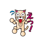 アニマル☆パーク（個別スタンプ：2）