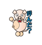 アニマル☆パーク（個別スタンプ：10）