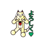 アニマル☆パーク（個別スタンプ：17）