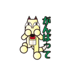 アニマル☆パーク（個別スタンプ：23）