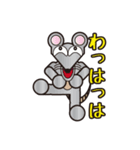 アニマル☆パーク（個別スタンプ：33）