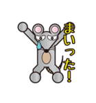 アニマル☆パーク（個別スタンプ：34）