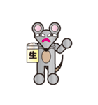 アニマル☆パーク（個別スタンプ：36）