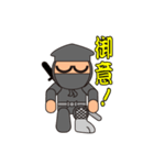 We Love SHINOBI ！（個別スタンプ：7）