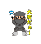 We Love SHINOBI ！（個別スタンプ：11）