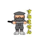 We Love SHINOBI ！（個別スタンプ：12）