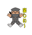 We Love SHINOBI ！（個別スタンプ：15）