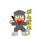 We Love SHINOBI ！（個別スタンプ：24）