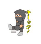 We Love SHINOBI ！（個別スタンプ：31）