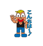 ハッピーサマー3（個別スタンプ：5）