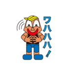 ハッピーサマー3（個別スタンプ：7）