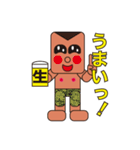 ハッピーサマー3（個別スタンプ：32）