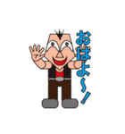 オンリーな人々_6（個別スタンプ：1）