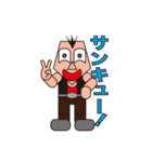 オンリーな人々_6（個別スタンプ：2）