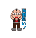 オンリーな人々_6（個別スタンプ：4）