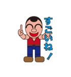 オンリーな人々_6（個別スタンプ：34）