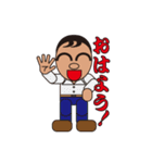 People who are original_5（個別スタンプ：1）