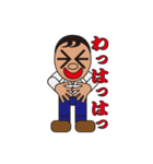 People who are original_5（個別スタンプ：2）