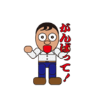 People who are original_5（個別スタンプ：4）