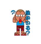 People who are original_5（個別スタンプ：7）