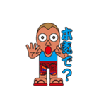 People who are original_5（個別スタンプ：8）