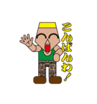 People who are original_5（個別スタンプ：9）