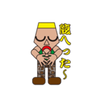 People who are original_5（個別スタンプ：12）