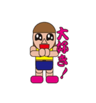 People who are original_5（個別スタンプ：31）