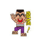 People who are original_5（個別スタンプ：35）