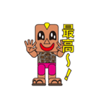 People who are original_4（個別スタンプ：13）