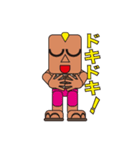 People who are original_4（個別スタンプ：15）