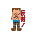 People who are original_4（個別スタンプ：24）