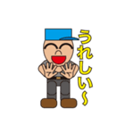 People who are original_4（個別スタンプ：33）