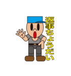 People who are original_4（個別スタンプ：34）