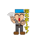 People who are original_4（個別スタンプ：36）