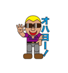 People who are original_3（個別スタンプ：1）