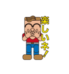 People who are original_3（個別スタンプ：6）