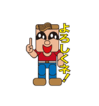 People who are original_3（個別スタンプ：7）