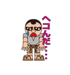 People who are original_3（個別スタンプ：10）