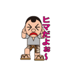 People who are original_3（個別スタンプ：11）