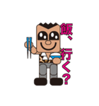 People who are original_3（個別スタンプ：19）