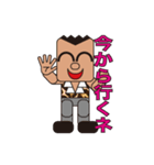 People who are original_3（個別スタンプ：20）