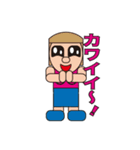 People who are original_3（個別スタンプ：26）