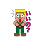 People who are original_3（個別スタンプ：32）