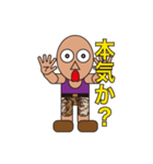 People who are original_3（個別スタンプ：38）