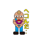 People who are original_2（個別スタンプ：4）