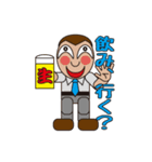 People who are original_2（個別スタンプ：7）