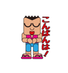 People who are original_2（個別スタンプ：9）