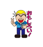 People who are original_2（個別スタンプ：13）