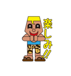 People who are original_2（個別スタンプ：19）